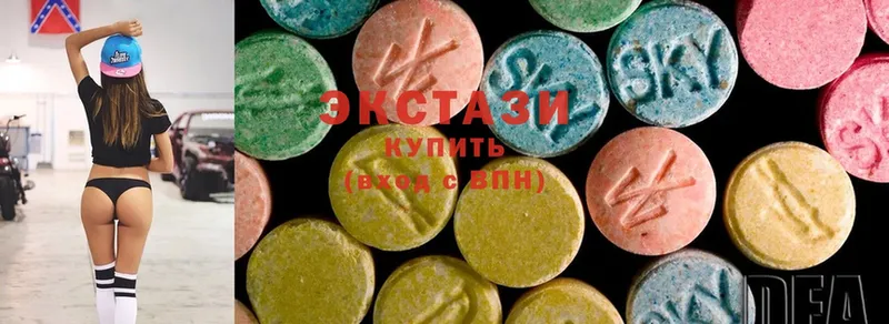 закладка  Светлоград  Ecstasy ешки 